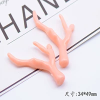 1 рог Dragon Horn Pink