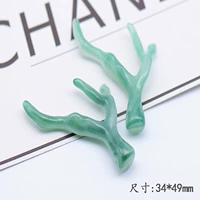 1 Dragon Horn Agion Green