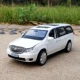 xe đồ chơi trẻ em cao cấp 1:32 Buick Business MPV mô hình ô tô hợp kim GL8 mô phỏng kim loại mô hình ô tô cửa âm thanh và ánh sáng kéo lại đồ trang trí ô tô đồ chơi mohinhcaocap