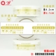 Taobao Platinum 4.3*150 [48 том/коробка]