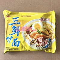 [80后90后怀旧零食华丰三鲜伊面方便面泡面速食面干脆干吃面即食面]