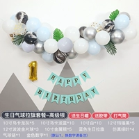 Серебро с пакетом на день рождения серебря