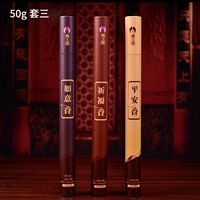 D100-06A Установите три 50 грамм