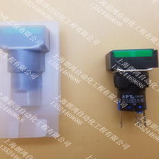 Нажимная кнопка Подлинная кнопка