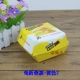 Новая коробка бургера без складывания желтого