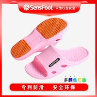 Shengshifu sensfoot dép chống trượt cặp vợ chồng phòng tắm nhà tắm trong nhà đáy mềm phụ nữ mang thai dép và dép đi trong nhà