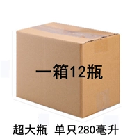 280 мл газа Gaolibao [двенадцать бутылок]