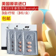 3 hộp của một quá trình điều trị cho phụ nữ Hoa Kỳ Sheng Kang Yin Shan Na Lin Sanalyn ba thế hệ của cơ thể bộ phận tư nhân chăm sóc Weimei chính hãng