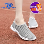 Toàn cầu Hàn Quốc phụ nữ đôi giày rỗng rỗng đáy lưới thoáng khí giày thấp để giúp giày thể thao đặt chân phẳng vài người yêu net giày