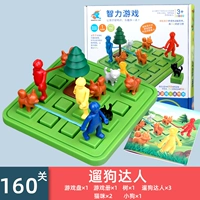 Игрушечные игрушки для ходьбы (6608)