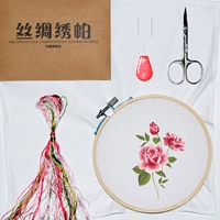 Su thêu DIY khăn tay kit với các công cụ thêu thêu stretch kéo thêu để gửi thêu kim hướng dẫn gói quốc gia tranh thêu phong cảnh làng quê