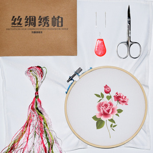 Su thêu DIY khăn tay kit với các công cụ thêu thêu stretch kéo thêu để gửi thêu kim hướng dẫn gói quốc gia bán tranh thêu