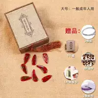 Подарочная подарочная коробка Purple Purple 8 (большой) подарок 14 подарков