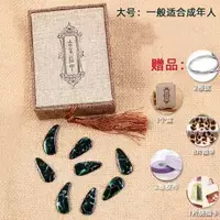 Зеленая большая подарочная коробка, 8 штук