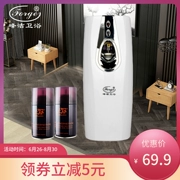 Fengjie trong nhà tự động bình xịt nước hoa không khí làm mát không khí trong nhà vệ sinh nhà vệ sinh khử mùi dầu thơm - Trang chủ