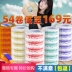 Taobao Police Slogan Băng Express Đóng gói Băng keo 4.5 rộng Lớn cuộn băng trong suốt Bao bì Băng keo 
