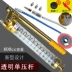 máy bơm mỡ bằng pin Hướng dẫn sử dụng súng mỡ 600CC áp lực cao trong suốt bánh bơ lấy đôi que lõi bơm bơ súng súng bắn mỡ bò Súng Bơm Mỡ