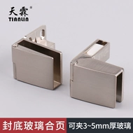 Bản lề kính không lỗ cửa tủ trục lên xuống tủ rượu bản lề tủ trưng bày 90 độ kẹp hoạt động cửa kính bản lề kẹp kính