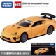 TP30 Lexus LFA Sports Car 108962