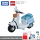 Happy Motorcycle Xuebao 140245
