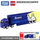 № 135 Транспортный автомобиль Michelin 798316