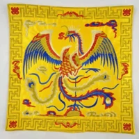 Ярко-желтый