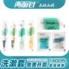 Товары от wwb881223
