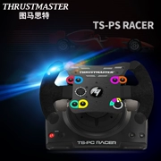 Tumasta TS-PC RACER mô phỏng trò chơi đua xe tay lái PS3 PS4 PC lực lượng thông tin phản hồi