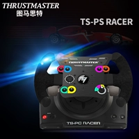 Tumasta TS-PC RACER mô phỏng trò chơi đua xe tay lái PS3 PS4 PC lực lượng thông tin phản hồi vô lăng pxn