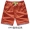 Quần lớn đầu nam mặc lỏng cộng với phân bón XL thể thao giản dị quần short bãi biển quần, mùa hè nhà triều người đàn ông béo