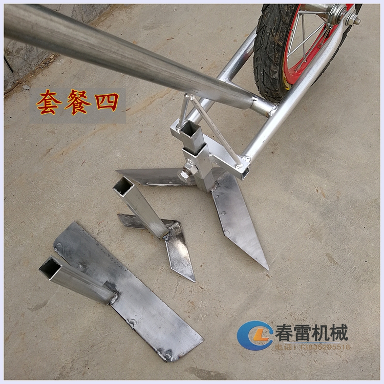 Package 4household Hand push Hoe do hoeing implement Weeding machine eradicator Hoe Micro cultivator Soil turning Furrow plough PUSH Hoe Scarifier