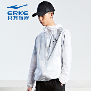 Hongxing Erke nam quần áo 2018 mùa hè người đàn ông mới của thời trang áo gió thể thao áo khoác mặt trời quần áo bảo hộ 11218207143