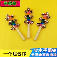 Игрушка для младенца, радужная погремушка, колокольчик, музыкальные инструменты, раннее развитие