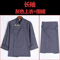 Лонгслив, фартук