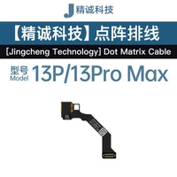 Искренность 13p/13