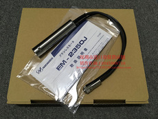 Шпиндель 日本nakanishi中西高速主轴马达电机em-2350j