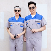 Четыре ярко -синих серых топов пряжки