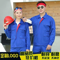 Великолепный синий четырехсационный топ