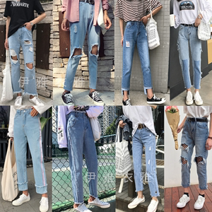 Bán buôn gian hàng cung cấp denim quần của phụ nữ mùa thu Hàn Quốc thời trang nữ sinh viên jeans lỏng nhà máy bán hàng trực tiếp
