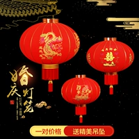 Праздничнный фонарь, украшение, чай улун Да Хун Пао