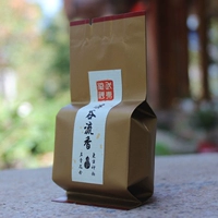 Xigu liuxiang 6 упаковки пьют цветочный ладан дахонгпао чайные листья Wuyi Rock Tea Danda Langua Flav