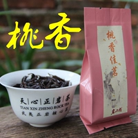 Каменный улун, красный чай, чай улун Да Хун Пао, чай горный улун, подарочная коробка