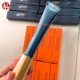 Эссенция, 20г