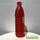 Ведение вина Taishun Магазин красное вино маленькая бутылка 1,1 котлая из клейкого рисового вина беременна, а тушеное утиное вино с тушеным вином