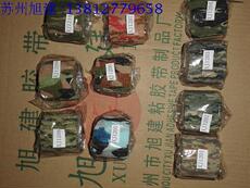 Фотопленка 野外树枝迷彩胶带、树干迷彩胶带、树叶迷彩胶带、枯叶迷彩胶带