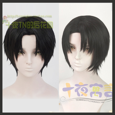 taobao agent Ten Night Fables Kollo Miyu Wenzhou He Chao Chao Bone COS COS Wig Black Black Men's Beauty Short Hair