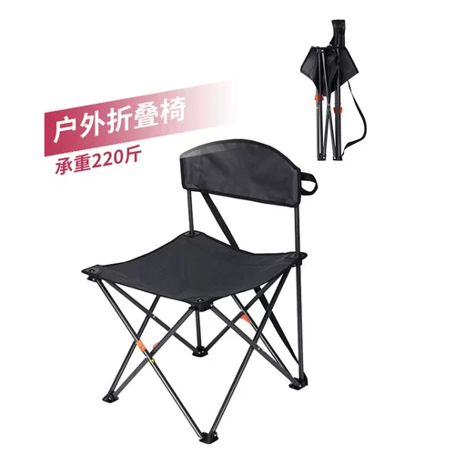 Decathlon, дорожное портативное складное снаряжение для отдыха для рыбалки