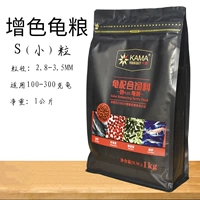 Cataka Color Turtle Grain 1 кг с -фрайн