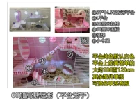 Сплошной цветовой пакет можно заменить цветом