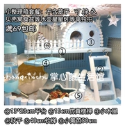 Светло -серый пакет приливных ящиков